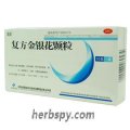 Fufang Jinyinhua Keli for cold with pharyngitis or tonsillitis